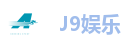 J9娱乐